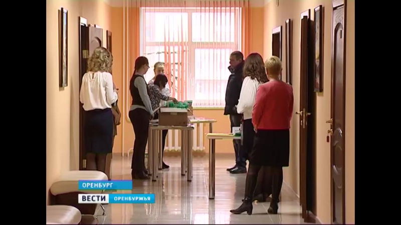 Семинар «нормативно правовое регулирование безопасности сетей газораспределения и газопотребления»