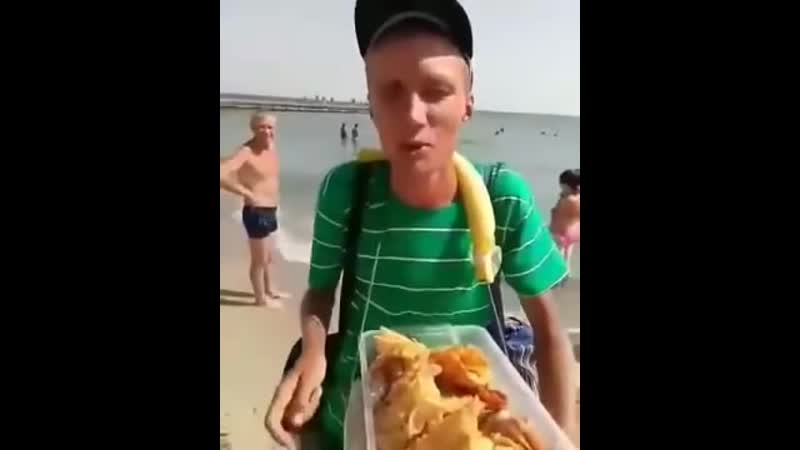 Пахлава пахлавище чтобы не оторвало днище