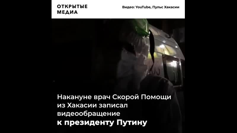 90 летней пенсионерке отказали в госпитализации