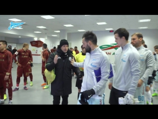 Скрытая камера «зенит тв» на «казань арене»