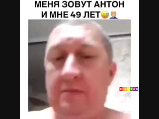 Хлороформ