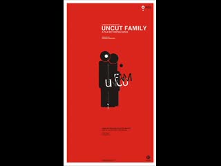 Uncut family (2004) греция