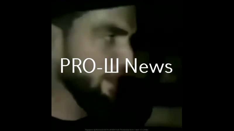 Чернильница в газовой камере