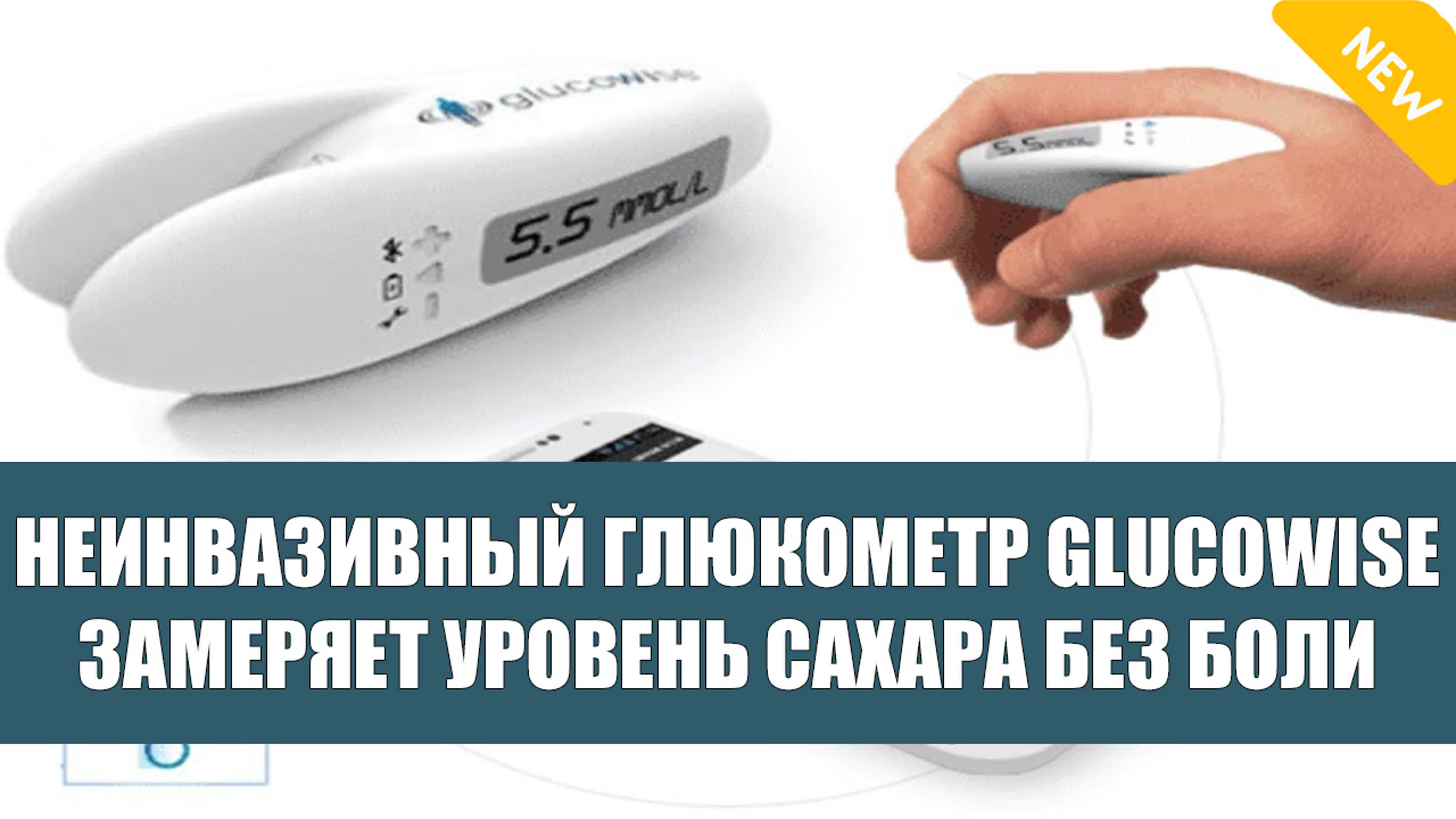 💊 глюкометр контур тс отзывы врачей ⚠ accu chek performa nano e 9 ⭐ -  ExPornToons