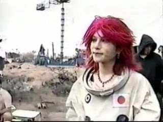 Hide with zilch electric cucumber making