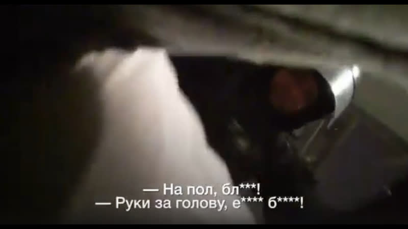 Автозаке porn video – В автозаке с отморозками лукашкенко