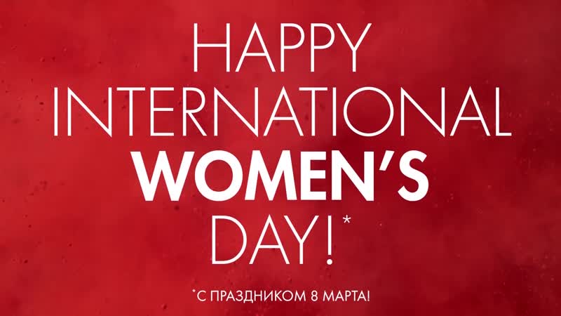 Festa della donna