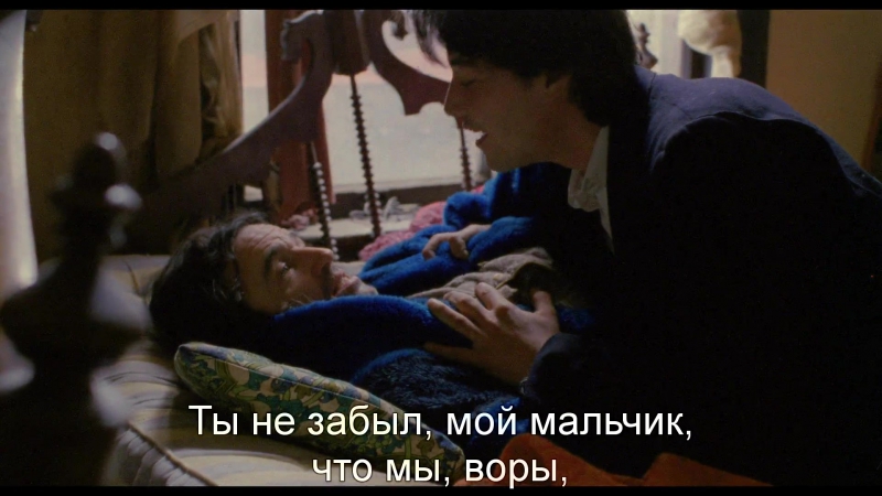 Мой личный штат айдахо | my own private idaho (1991) eng + rus sub (1080p hd)