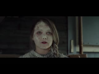 Русское краткое