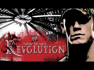 Stream! wwe new year's revolution 2006 с участием таких звезд как джон сина, едж, рик флер и другие суперзвезды