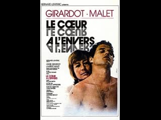 Сердце наизнанку le coeur a lenvers (1980) испания, франция