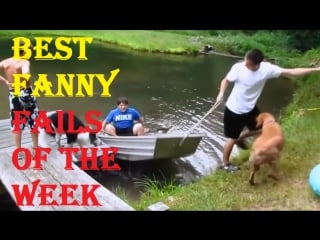 Best fanny fails of the week лучшие приколы за неделю | best videos