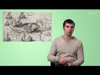 Древние великаны александр соколов мифы об эволюции человека