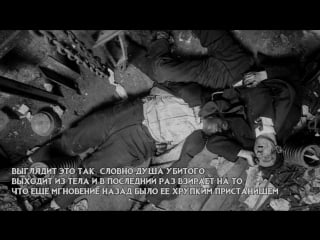 Настоящий нуар нью йорк, 1910 е, фото с мест преступлений