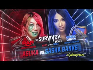 Sasha banks vs asuka