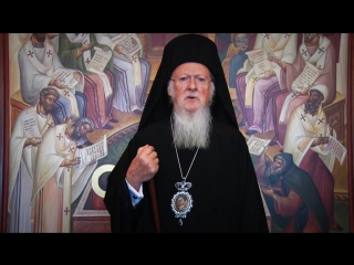 Message from his all holiness on the holy and great council ecumenical patriarchate press office