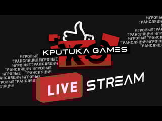 41931 2021 02 13 only public (part ii)