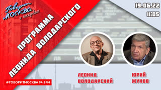 Блогер, сидевший в тюрьме за имитацию секса перед Радой, выпущен на свободу - бюджетыч.рф