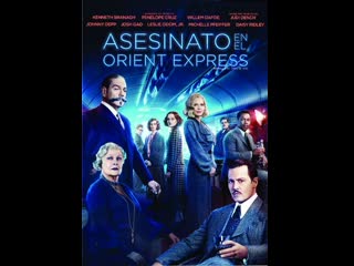 Asesinato en el orient express (spanish) (2018)