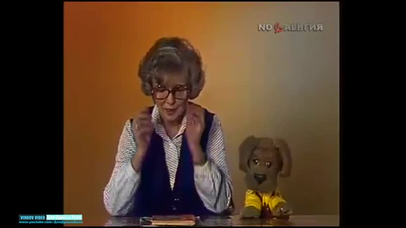 Музыка советского телевидения знакомые музыка и песни цт ссср