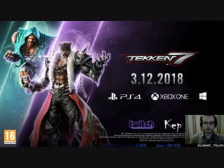 Tekken 7 | dlc | armor king | marduk