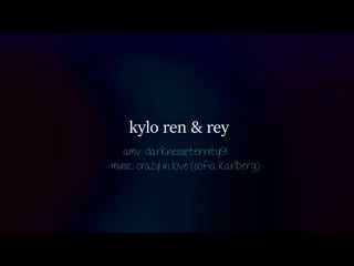 Kylo ren & rey | you have compassion for her |