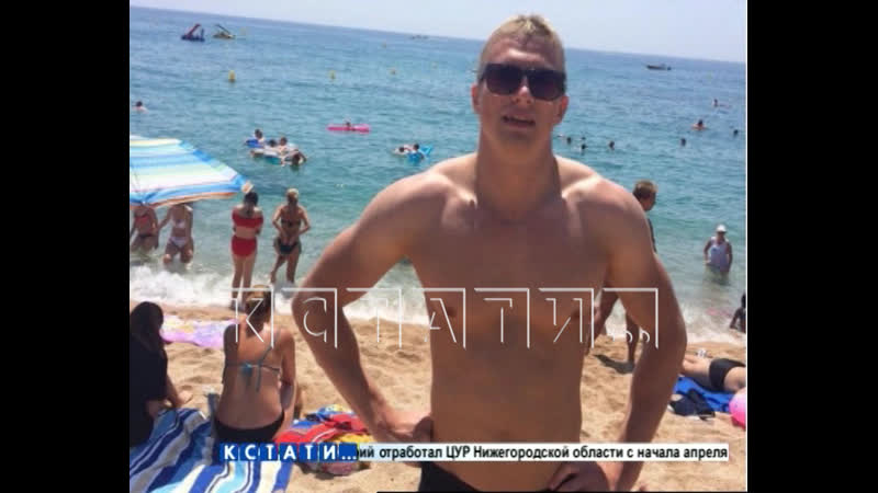 Молодой человек выпал из окна гувд из за физического и морального давления