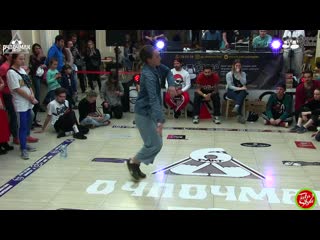 #очпочмакфест vol 6 hip hop beg