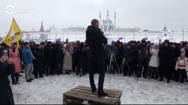 Селяне протестуют против мусоросжигательного завода под казанью