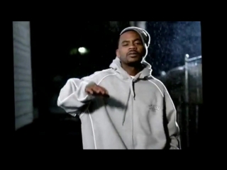 Obie trice adrenaline rush