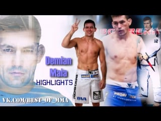 Demian maia | highlight