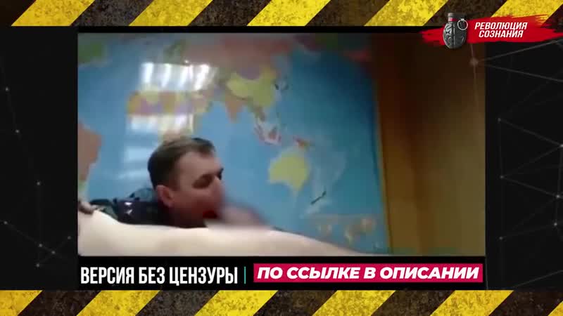 Губернатор сосёт