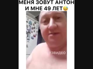 Хлороформ