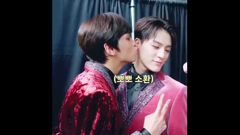 Haechan porn video – Haechan kissing jeno