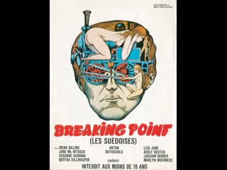 Breaking point (1975)