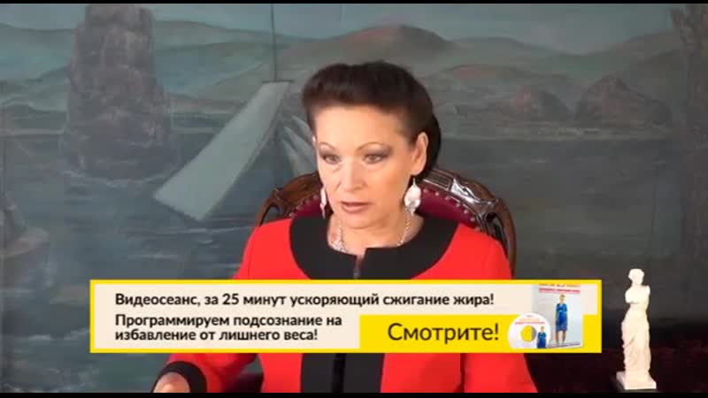 Правильное здоровое питание рецепты здорового питания для похудения [галина гроссманн]