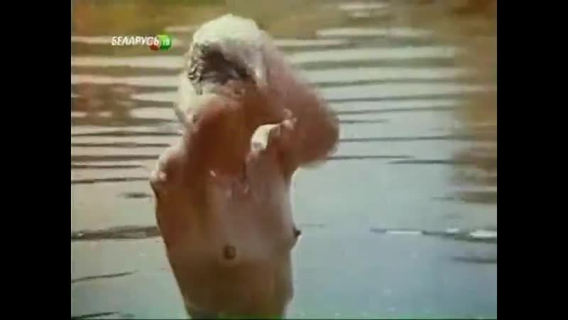 Голая светлана тома братушка (1975)