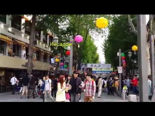 Фестиваль лотосовых фонариков часть 1, в поисках храма