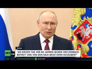 80 jahrestag der befreiung des donbass von porn besatzern