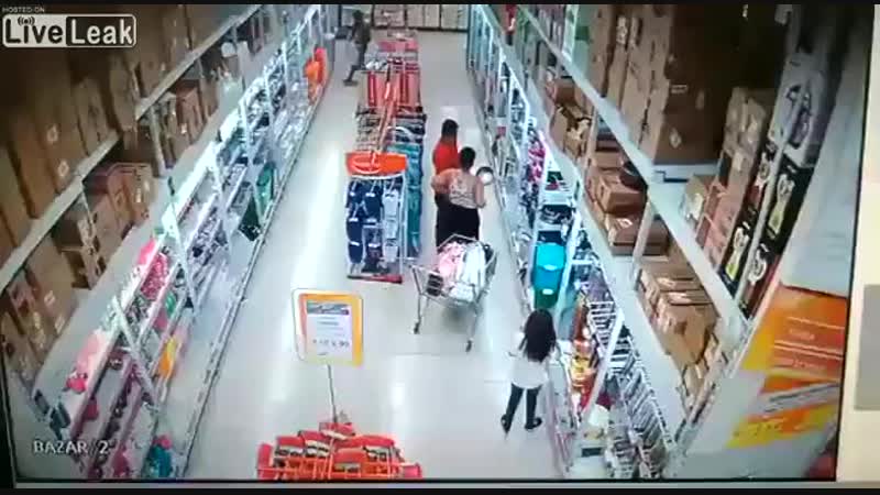 Случайное возгорание