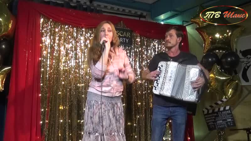 Елена кошкина и андрей городнов «ах вы сени, мои сени»