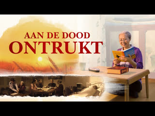 Christelijke film ‘aan de dood ontrukt’ officiële trailer