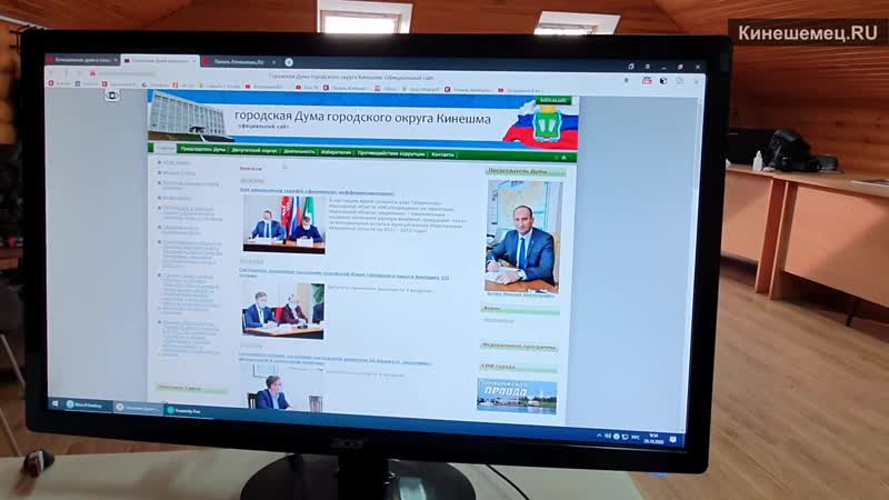 Проститутки россии рекламируются на официальном сайте кинешемской городской думы