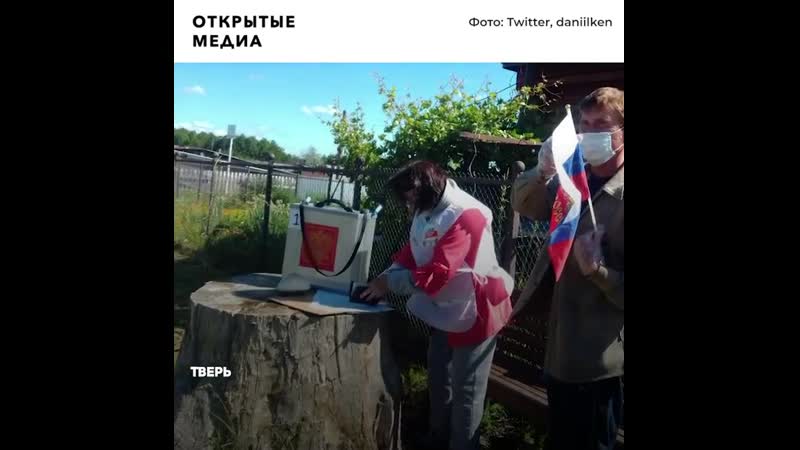 Самые неожиданные избирательные участки