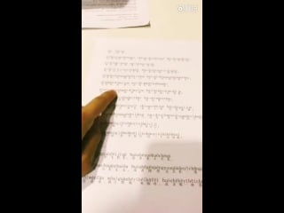 Mikeangelo中国 weibo stories [180201]