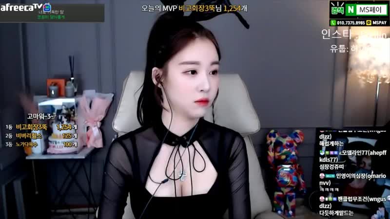 Afreecatv porn video – 엘린♥ 사랑을드려요 ♥ afreecatv video