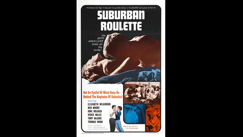 Пригородная рулетка suburban roulette (1968) сша