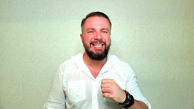 Приглашение на вебинар "фундамент самооценки"