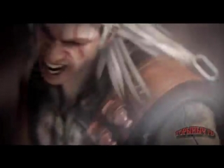 The witcher заключительный ролик 1459532168772