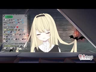 Spitz cherry исполняет shiina nanoha